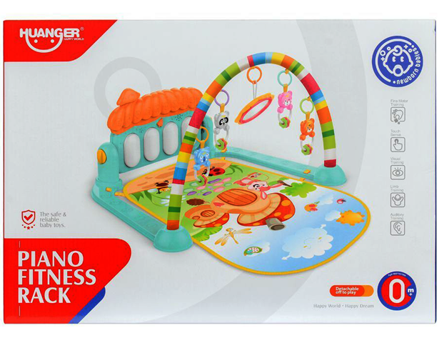 1 tapis de jeu pour bébé avec centre d'activités musicales, tapis rembourré souple pour nouveau-né à tout-petit, exercice de temps sur le ventre, éducation précoce - Idéal pour un cadeau