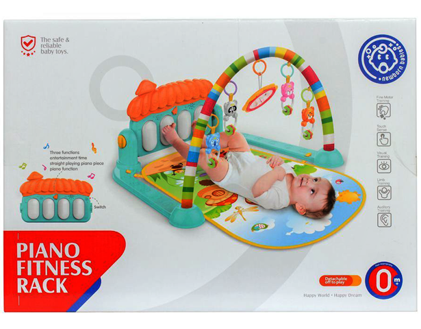 1 tapis de jeu pour bébé avec centre d'activités musicales, tapis rembourré souple pour nouveau-né à tout-petit, exercice de temps sur le ventre, éducation précoce - Idéal pour un cadeau