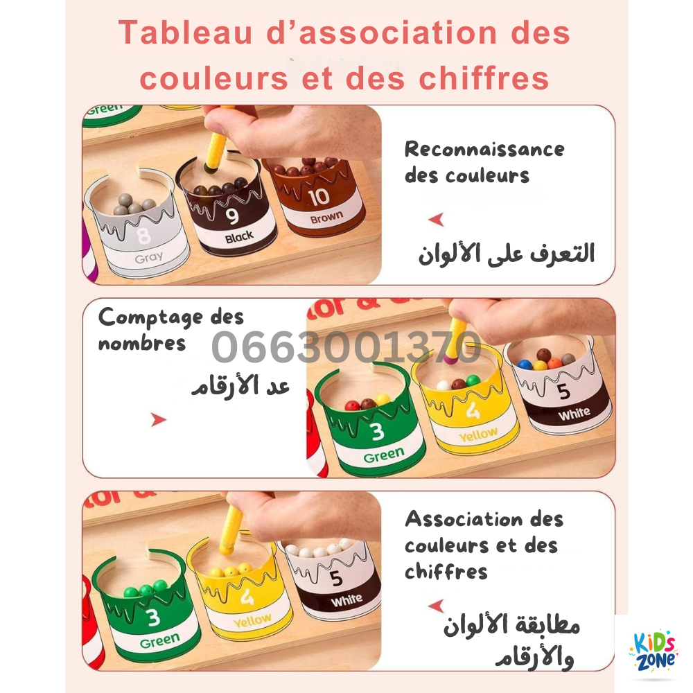 jouet éducatif pour enfants, jouet de comptage magnétique en bois, jouets de tri des couleurs
