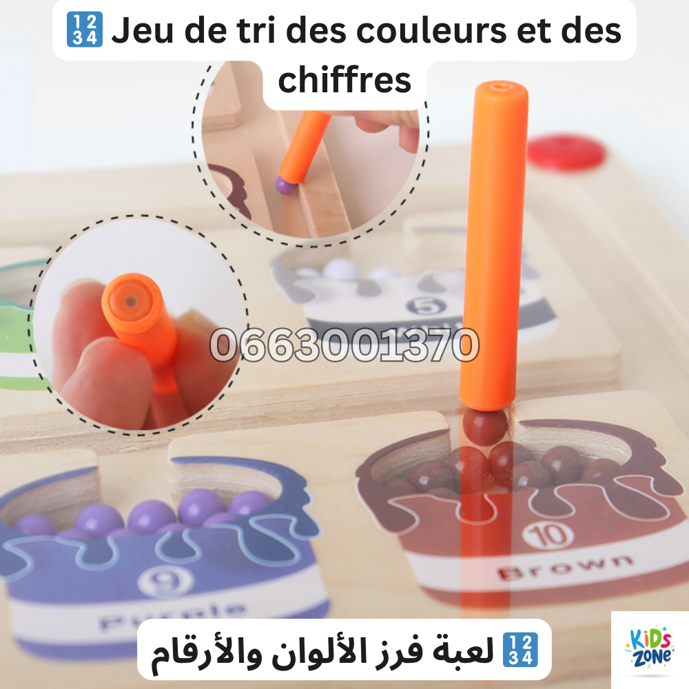 jouet éducatif pour enfants, jouet de comptage magnétique en bois, jouets de tri des couleurs