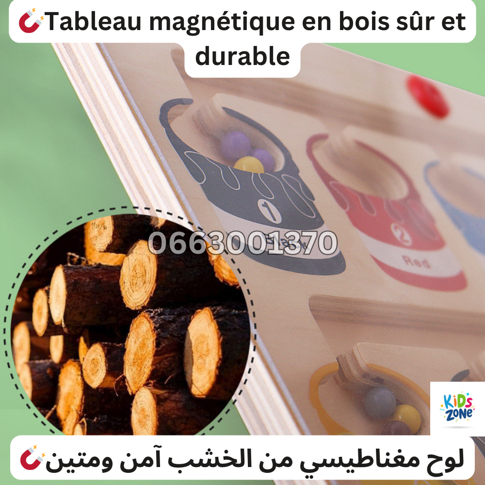 jouet éducatif pour enfants, jouet de comptage magnétique en bois, jouets de tri des couleurs